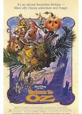 重返奥兹国 (1985)丨8.0分丨高分悬疑家庭奇幻电影推荐 奥斯卡最佳视效提名 英语中字