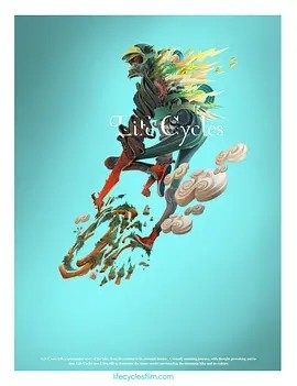 山地自行车之旅 (2010)丨8.8分丨高分运动纪录片推荐 英语中字