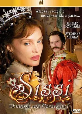 茜茜皇后 (2004) 丨Arielle Dombasle / Stéphane Audran主演丨剧情丨法国电影