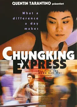 重庆森林 (1994)丨8.8分丨王家卫导演作品 CC版4KUHD 国粤双语中字