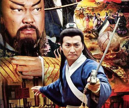 《包青天之开封奇案导演: 何中华 编剧: 金超群 主演: 金超群 / 范鸿轩 / 何家劲 / 王莎莎 / 佘南南 类型: