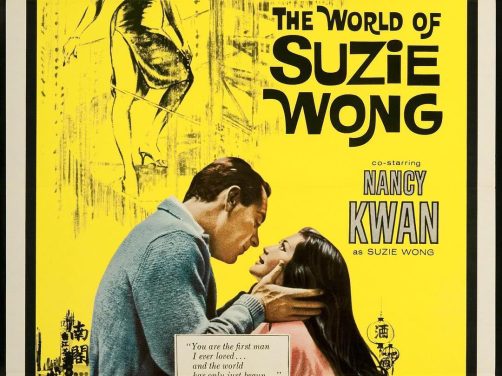 《苏丝黄的世界》百度云网盘夸克下载.阿里云盘.中字.(1960)