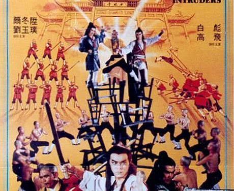 《三闯少林》百度云网盘夸克下载.阿里云盘.中字.(1983)