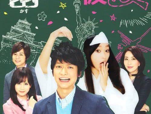 《幽灵女友》百度云网盘夸克下载.阿里云盘.中字.(2012)