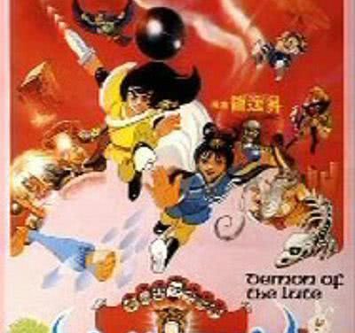《六指琴魔》百度云网盘夸克下载.阿里云盘.中字.(1983)