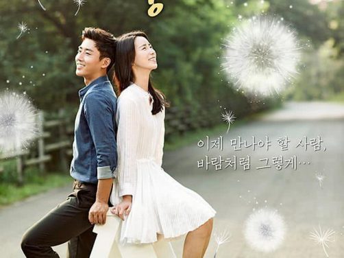 吹吧,微风啊 2016 韩国剧情 中字 全集 在线观看