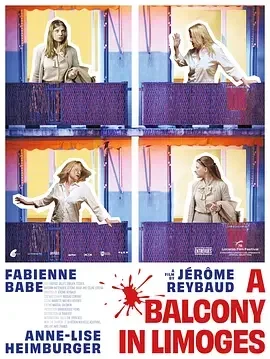 利摩日阳台 A Balcony in Limoges / Un balcon à Limoges