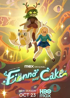 探险活宝:菲奥娜与蛋糕 第二季 Adventure Time: Fionna & Cake Season 2