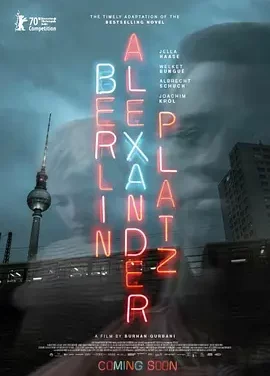 柏林亚历山大广场 Berlin Alexanderplatz