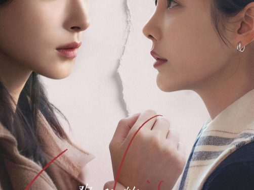 《欢迎回我的频道》百度云网盘夸克下载.阿里云盘.中字.(2026)