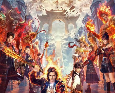 《仙人之上》百度云网盘夸克下载.阿里云盘.中字.(2026)