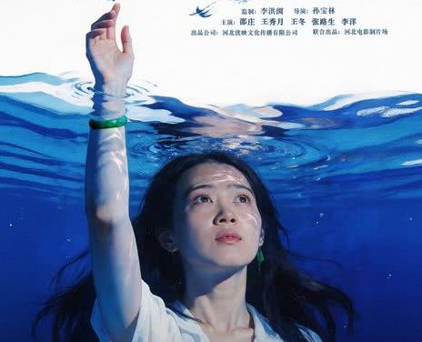 《百万诱惑》百度云网盘夸克下载.阿里云盘.中字.(2026)