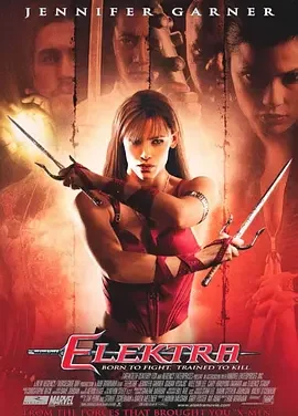 艾丽卡 Elektra
