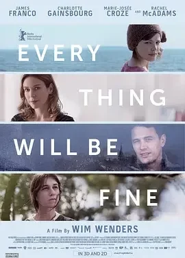 一切都会好的 一切都会好 / 拥抱遗忘的过去(台) / Every Thing Will Be Fine
