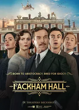 趣塔德庄园 Fackham Hall