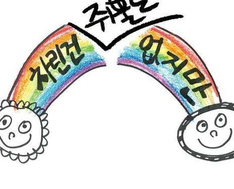 《虽然没准备什么菜 第四季》百度云网盘夸克下载.阿里云盘.中字.(2026)