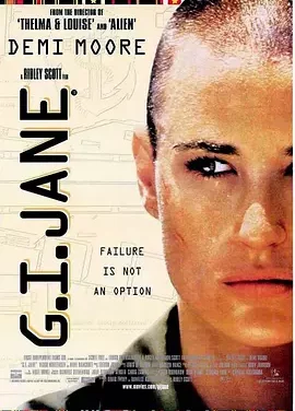 魔鬼女大兵 G.I. Jane