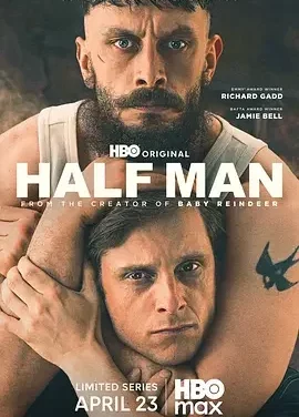 半个男人 雄狮 / Lions / Half Man