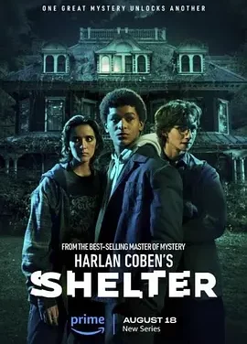 哈兰·科本的庇护所 Harlan Coben’s Shelter