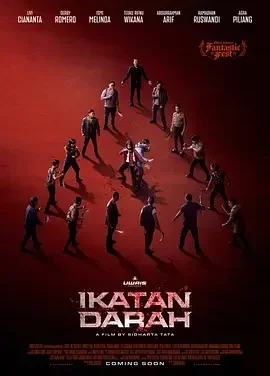 血路姐弟 Ikatan Darah / Blood Bonds / Ikatanblood