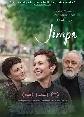 我的外公占爸 Jimpa / 我的外公占爸(港)