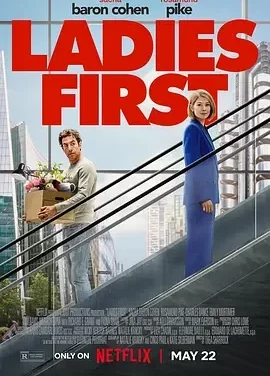 女士优先 男人要自爱(美版) / Ladies First