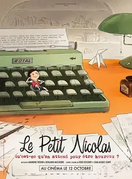 小淘气尼古拉:我们还在等什么才能快乐? Little Nicholas / Little Nicholas – Happy as Can Be / 小淘氣尼古拉:快樂的源頭(台)