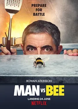 人来蜂 Man Vs Bee