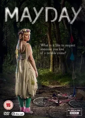呼救 惊魂五月天 / Mayday