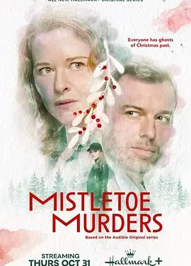 槲寄生谋杀案 第一季 Mistletoe Murders Season 1