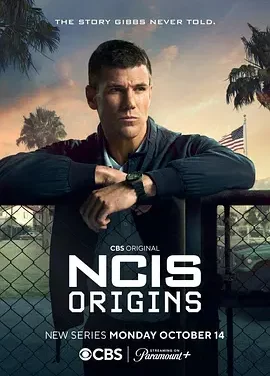 海军罪案调查处：溯源 第一季 NCIS: Origins Season 1