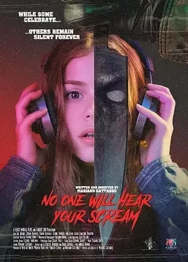 没人会听到你的尖叫 Nadie Va A Escuchar Tu Grito / No One Will Hear Your Scream