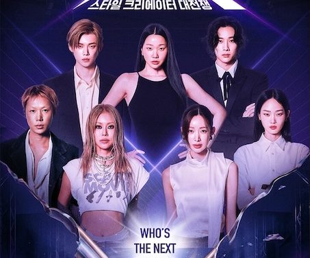 《Kill It Style Creator War》百度云网盘夸克下载.阿里云盘.中字.(2026)