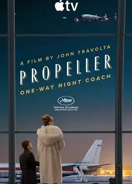 单程夜航 Propeller One-Way Night Coach