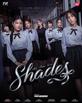 《女校风云》百度云网盘夸克下载.阿里云盘.中字.(2026)
