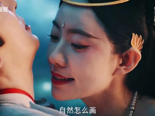 太上头了！《玄幻：我能探查机缘》 2026 夸克网盘 未删减 限时转存