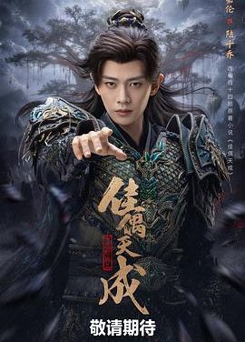 《佳偶天成》百度云网盘夸克下载.阿里云盘.中字.(2026)