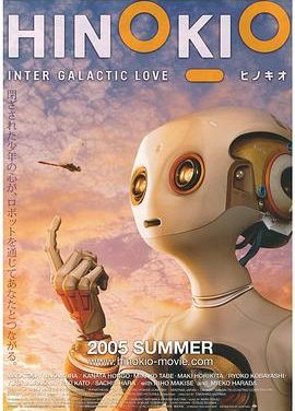 《机器人情缘》百度云网盘夸克下载.阿里云盘.中字.(2025)