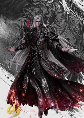 《仙逆 年番3》百度云网盘夸克下载.阿里云盘.中字.(2026)