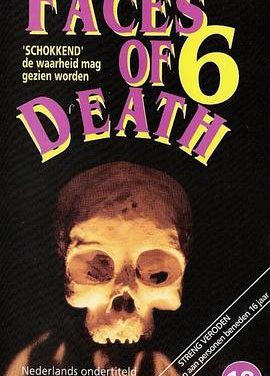 《死亡真面目》百度云网