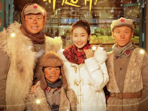 太上头了!《微短剧 寄骨寺守灯人》 2026 未删减 限时转存