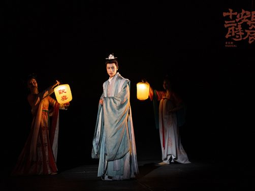 强推!国产剧《国剧 盛唐奇案》 2026 未删减 限时转存