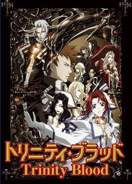 《圣魔之血》百度云网盘