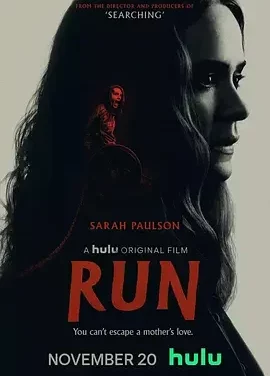 逃跑 逃(台) / 疑·妈(港) / 跑 / Run