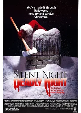 平安夜，杀人夜 Silent Night, Deadly Night