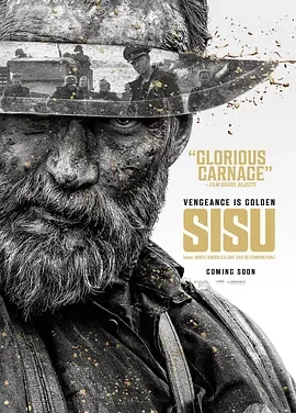 永生战士 Sisu