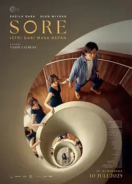 索蕾：来自未来的妻子 逆时光恋人(台) / 超时空追爱 / Sore / Sore: A Wife from the Future