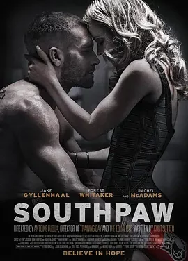 铁拳 Southpaw