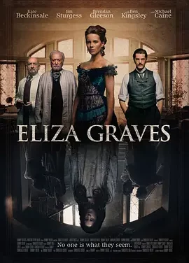 地狱医院 Stonehearst Asylum