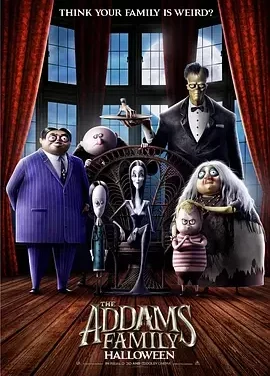 亚当斯一家 The Addams Family / 爱登士家庭(港) / 阿达一族(台)